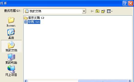 金山快譯下載_金山快譯在線翻譯 v1.0 官方免費(fèi)版