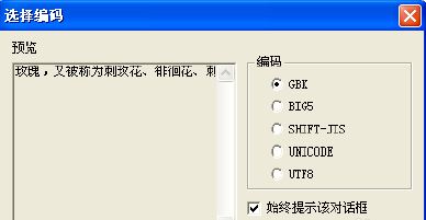 金山快譯下載_金山快譯在線翻譯 v1.0 官方免費(fèi)版