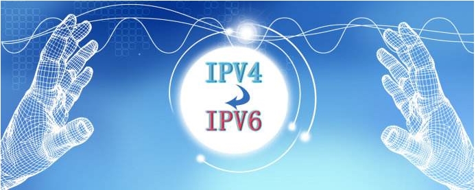 開通ipv6有什么用？IPV6開通后好處有哪些？