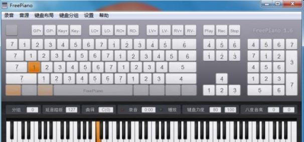 FreePiano破解版_FreePiano（鋼琴模擬軟件） V2.2.2.1 綠色免費(fèi)版