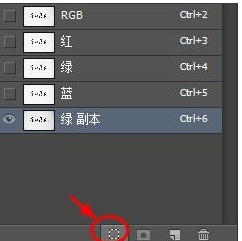 ps怎么扣字？ps扣字快速方法