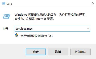 win10系統(tǒng)windows更新失敗 無法連接到更新服務(wù) 怎么辦？