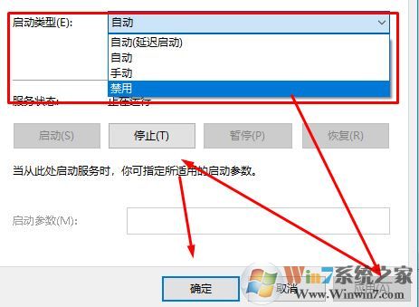 win10系統(tǒng)聯(lián)想筆記本使用Alt + tab切換任務(wù)會(huì)卡頓該怎么辦?（已解決）