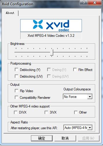 Xvid視頻解碼器下載_XviD v1.3.2 免費版