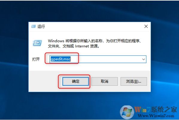Win10喚醒時(shí)需要密碼怎么取消？取消Win10睡眠喚醒密碼設(shè)置步驟