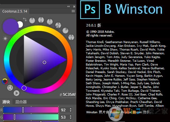 Coolorus下載_coolorus(ps色環(huán)插件) v2.5.14 破解版