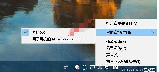 新版Win10播放設(shè)備,錄音設(shè)備,聲音選項(xiàng)在哪去了？