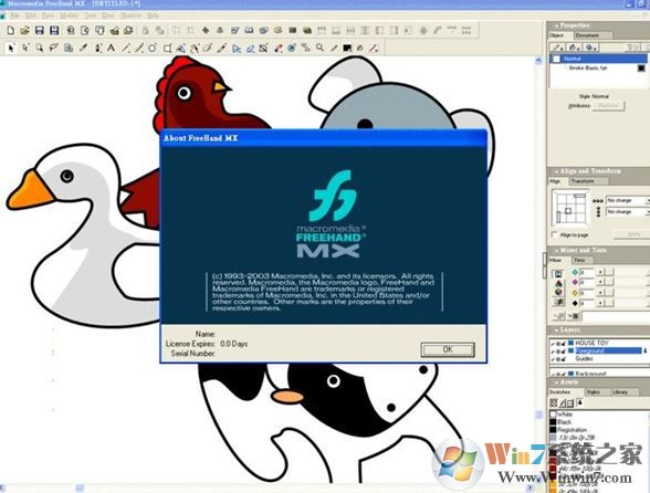 Freehand下載_Freehand(矢量圖制圖)v11.0.2.92 漢化破解版