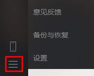 微信下載的文件在哪里？電腦微信自動(dòng)下載文件保存路徑詳解