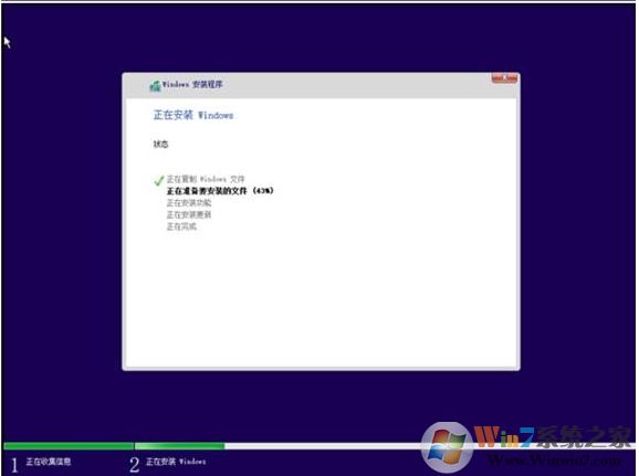 無法在驅(qū)動(dòng)器0的分區(qū)1上安裝Windows 解決技巧！