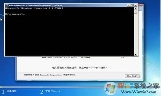 無法在驅(qū)動(dòng)器0的分區(qū)1上安裝Windows 解決技巧！