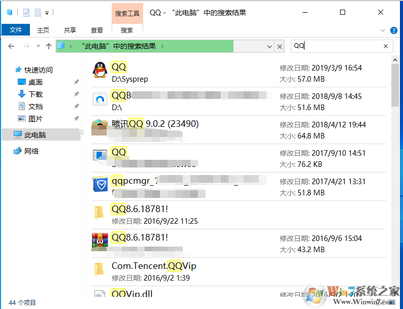 Win10搜索在哪？在Win10下進行搜索的幾個方法