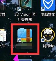 壓縮包怎么解壓？教你壓縮包解壓的詳細(xì)操作方法