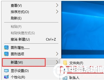 Win10開始菜單沒有運(yùn)行,小編教你win10開始菜單添加運(yùn)行選項(xiàng)方法