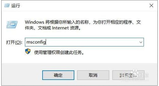 Win10 1909 LOL游戲崩潰怎么辦？參考解決方法