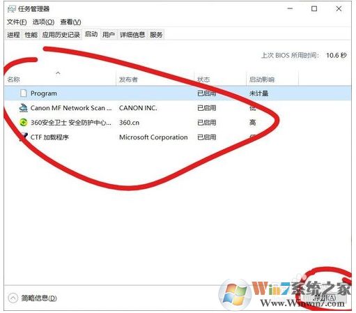 Win10 1909 LOL游戲崩潰怎么辦？參考解決方法