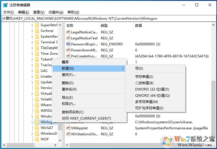 Win10 1909怎么取消開機(jī)密碼登錄？不用輸密碼登錄方法