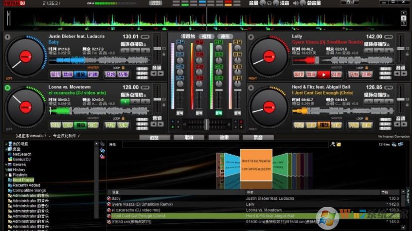 vdj70下載_vdj70(DJ打碟混音軟件) v8.3.4514 中文破解版