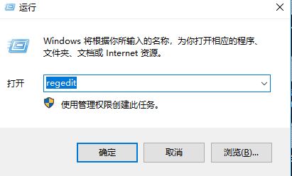 魔獸爭霸3安裝更新升級補(bǔ)丁出錯(cuò)無法更新的解決方法