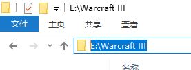 魔獸爭霸3安裝更新升級補(bǔ)丁出錯(cuò)無法更新的解決方法