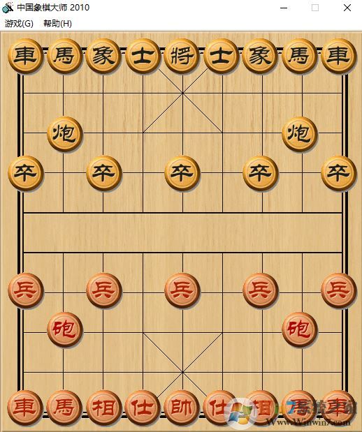 中國象棋單機版_中國象棋大師(單機版象棋)v1.0 綠色免費版
