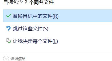 sPlan7.0下載_sPlan 電路圖設(shè)計軟件v7.0 破解版