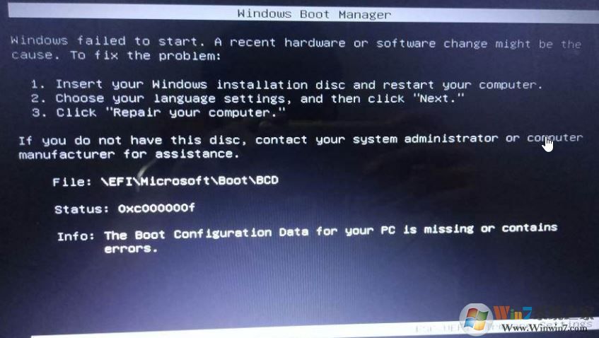 win7無法開機(jī)：Booting from C:\windows..提示該怎么辦？（已解決）