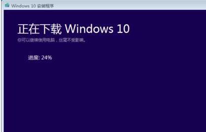 win10一鍵還原到低版本后更新失?。?X80240fff 該怎么辦？(已解決)