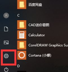小米手機(jī)怎么投屏到電腦？小米手機(jī)投屏到win10電腦的方法