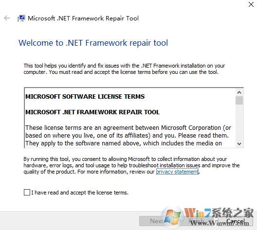Microsoft .NET Framework Repair Tool下載_NetFxRepairTool（NET環(huán)境修復工具）v4.6官方版