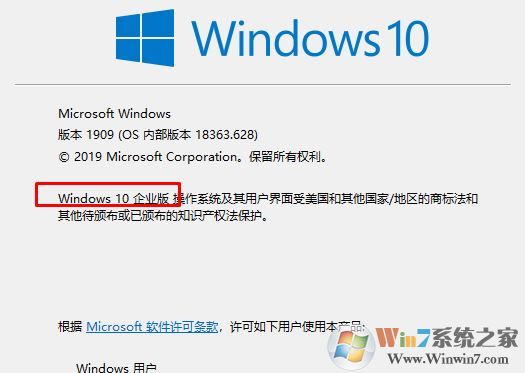 win10系統(tǒng)無法調(diào)出Cortana該怎么辦？（已解決）