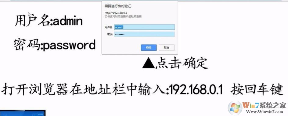 網(wǎng)件路由器怎么設(shè)置？網(wǎng)件路由器上網(wǎng)設(shè)置教程