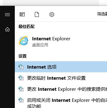 LOL你已經(jīng)斷開(kāi)該怎么辦？LOL