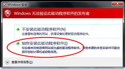 Eplan破解版下載_Eplan electric P8(電氣設(shè)計(jì))v2.7 完美破解版