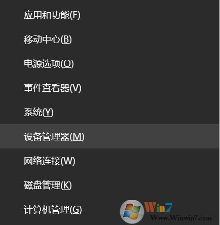 Win10怎么設(shè)置無線網(wǎng)卡優(yōu)先使用5G連接？