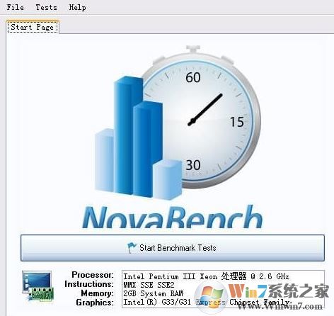 電腦測(cè)試軟件_Novabench（電腦跑分）v4.0.6 綠色免費(fèi)版