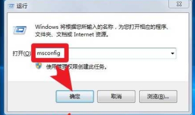 Win7開機PE-Windows選項怎么刪除？