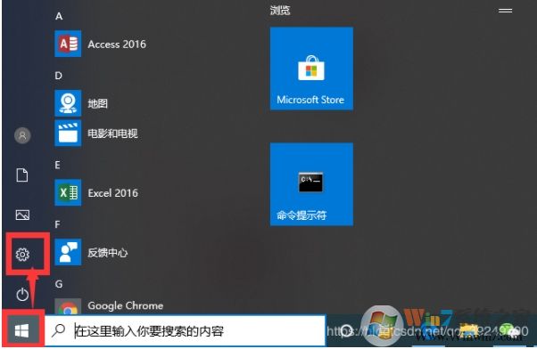 Win10關閉Windows Defender實時防護防止誤刪文件方法