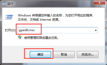 Windows10系統(tǒng)提示病毒和威脅防護由你的組織管理的解決方法