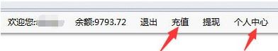 173租號(hào)下載_173租號(hào)上號(hào)器v2019.12.26.01 官方免費(fèi)版