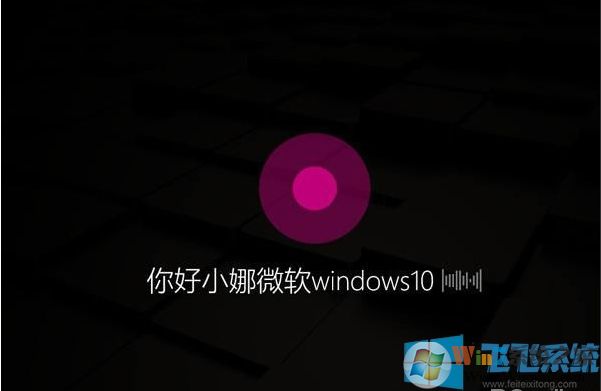 全網最全Win10 1909(19H2)正式版更新內容(Win10 1909更新了什么？)