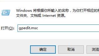 英雄聯(lián)盟crossproxy.exe怎么禁用？crossproxy占用系統(tǒng)資源的解決方法