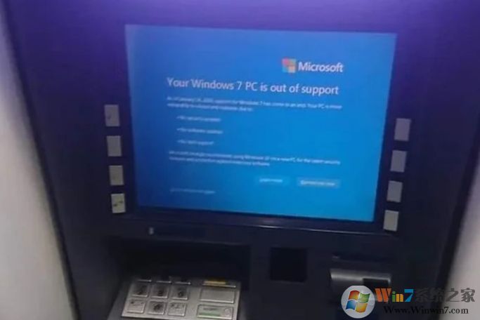 當(dāng)Win7系統(tǒng)結(jié)束支持,ATM機(jī)罷工、廣告牌藍(lán)屏景象紛紛出現(xiàn)