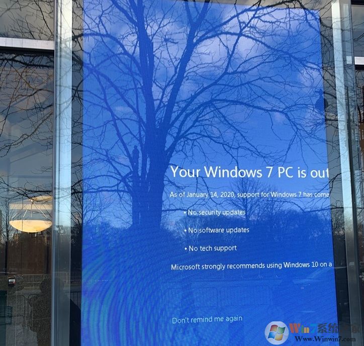 當(dāng)Win7系統(tǒng)結(jié)束支持,ATM機(jī)罷工、廣告牌藍(lán)屏景象紛紛出現(xiàn)