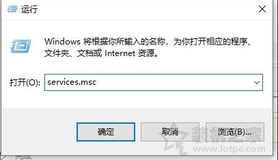 Win10處理器內(nèi)存不可用怎么回事,Win10不顯示處理器和內(nèi)存解決方法