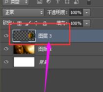 ps發(fā)光效果怎么做？教你PS軟件制作發(fā)光字的方法