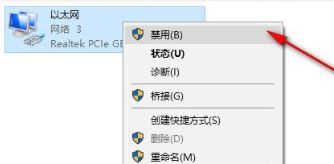 PGP加密破解版_PGP加密（電腦加密軟件）v10.0.3 簡體漢化免費版