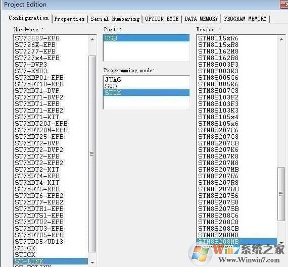 Stvp下載_Stvp(燒錄軟件)v1.0 綠色版(含教程)