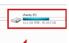 win10系統(tǒng)虛擬機怎么識別u盤？教你虛擬機中打開U盤的操作方法