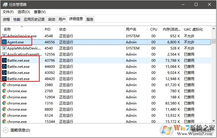 暴雪戰(zhàn)網提示“進入了睡眠模式,正在嘗試喚醒它”解決方法